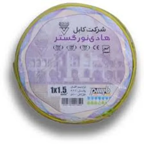 سیم افشان 1.5*1 ارت هادی نور گستر