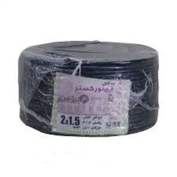کابل 1.5*2 هادی نور گستر