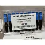 فست کانکتور SC-UPC thumb 2